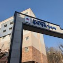 홍제동 행복연합기숙사 후기: 입사 전에 궁금했었던 소소한 것들 정리 (시설, 식사, 세탁, 헬스장 등)