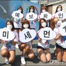 프로미 이미지