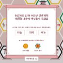 플러스위드 이미지