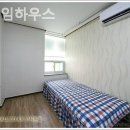 프라임하우스 네이버블로그