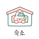 Hardy's B&B 이미지