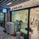HAIR 514 이미지