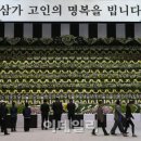 올림픽 기념관 이미지