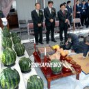 우곡 이미지