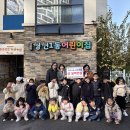 청천1동행정복지센터 이미지