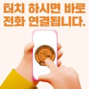 스튜디오말영어교습소 네이버블로그