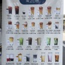 복고다방 처인구청점 이미지
