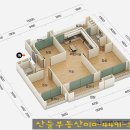 부영1차아파트 앞 이미지