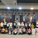 용인대태권도 이미지