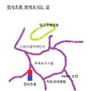 초롱식당 이미지