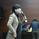 [제주도워크샵] 2013 수정로 상권활성화구역 상인회 임원 및 우수상인 워크샵 이미지