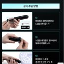 (주)더랙 | 더스크랙 바운스번, 다리붓기 빼는 운동기구 내돈내산 솔직후기!