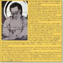 외씨버선길(조지훈문학길) | 외씨버선길 6구간ㅡ조지훈문학길