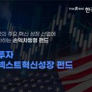 넥스트인프라 이미지