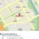베스트옷수선 이미지