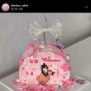 다비안케이크