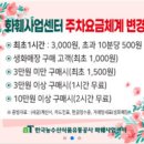 여명플라워 이미지