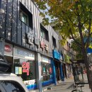 성서효성약국 이미지