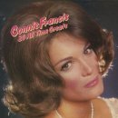 Among My Souvenirs - Connie Francis 이미지
