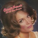 [올드팝] Among My Souvenirs - Connie Francis 이미지