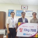 (주)우미건설 이미지