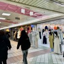 남포지하도상가 이미지