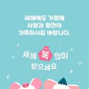 메카닉 구리점 이미지