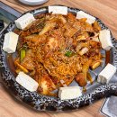 통돼지 두루치기 김치찌개 전문점 이미지