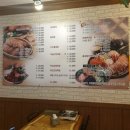 임가네족발 . 보쌈 이미지