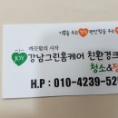 장안중앙로 이미지