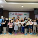 우리들세상 이미지