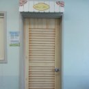 라온하제 이미지