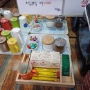 프렌즈스크린안양