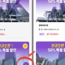 아이엠캠핑 이미지