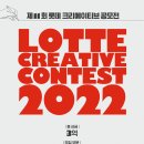 원크리에이티브 - 부평구 주부토로 236 | 원크리에이티브