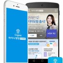 연합다이렉트 이미지