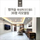 인사인디자인 이미지