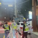 명장2 치안센터 이미지