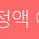 초부5리 이미지