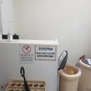 코코오락실 이미지
