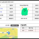 남한산성면-4 이미지