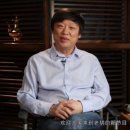편집인