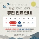 아트메디 이미지