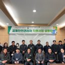 (주)태광이엔지 이미지