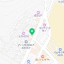 낙산전주건어물 네이버블로그