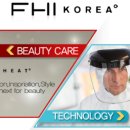 (주)에프에이치아이코리아 이미지