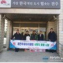 새통신 이미지