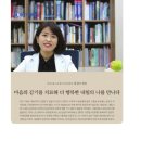 더행복한정신건강의학과 이미지