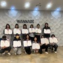 워너비입시미용학원 이미지