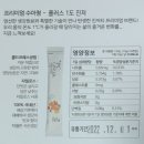 수아푸드 - 당진시 | 수아푸드